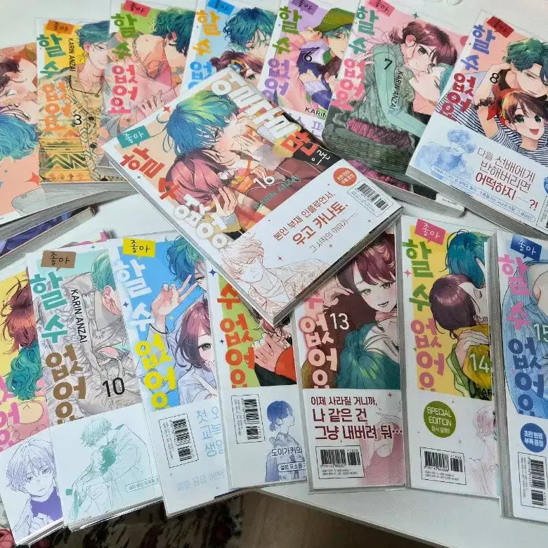 [BUNJANG] Face First - Volumes 1-16 / 얼굴만으론 좋아할 수 없어요 1-16