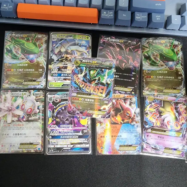 [BUNJANG] Rare Ancient Pokemon Card Bundle Set / 고대 희귀 포켓몬카드 일괄 판매