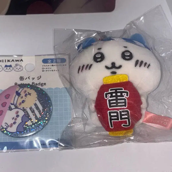 [BUNJANG] Hachiwara Doll + Badge Bundle Set / [미개봉] 하치와레 도쿄 지역한정 마스코트 키링 + 하치와레 뱃지