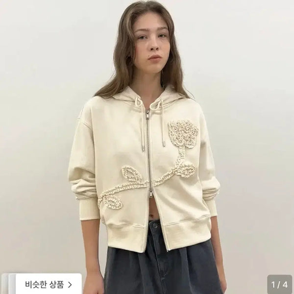 [BUNJANG] Sinoz Rose Frill Hooded Zip-Up / 시눈 로즈프릴 후드집업