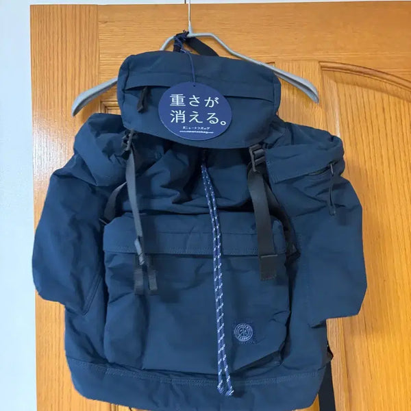 [BUNJANG] Porter Classic Navy Backpack / 포터클래식 백팩 네이비새제품