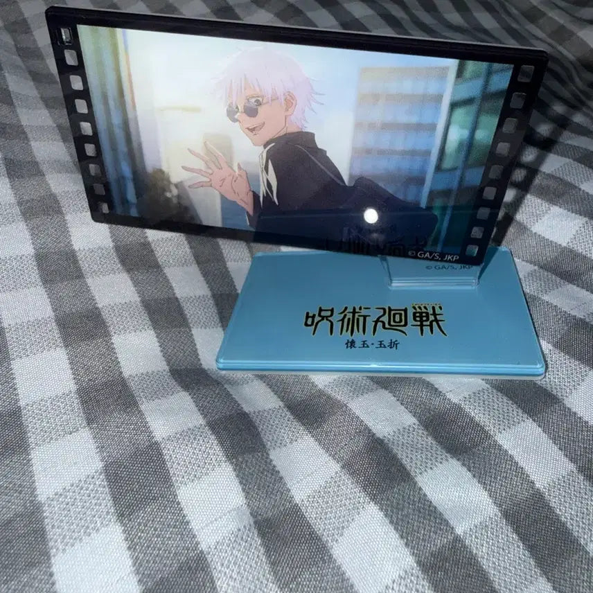 [BUNJANG] Jujutsu Kaisen Kaigyo Abduction Gojo Satoru Acrylic Stand / 주술회전 회옥옥절 팝업 고죠 사토루 아크릴 스탠드