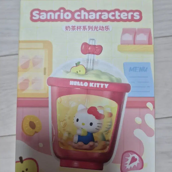 [BUNJANG] Moechi Sanrio Milk Tea Cup Series Pochacco / 모에치 산리오 밀크티 컵 시리즈 포차코