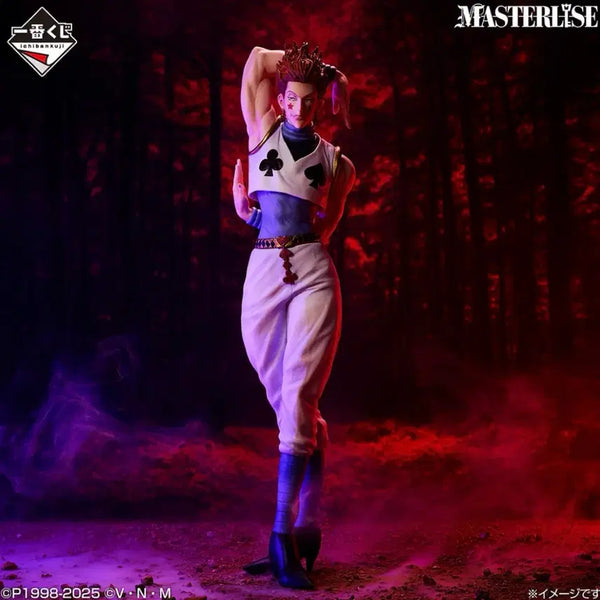 [BUNJANG] Hunter x Hunter C Prize Hisoka Figure (Sealed) / (미개봉) 헌터x헌터 Cross the X-Day C상 히소카 피규어
