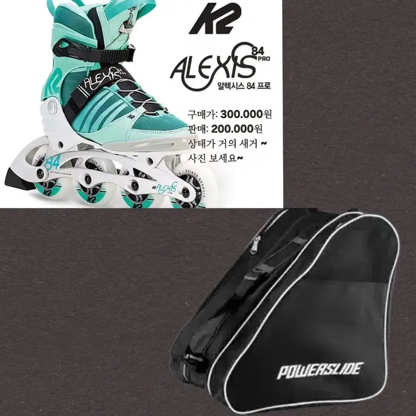[BUNJANG] K2 Alexis 84 Pro Inline Skates (245cm) with Bag / K2 인라인 스케이트 245cm + 가방 / 운동 / 피트니스 [중고]