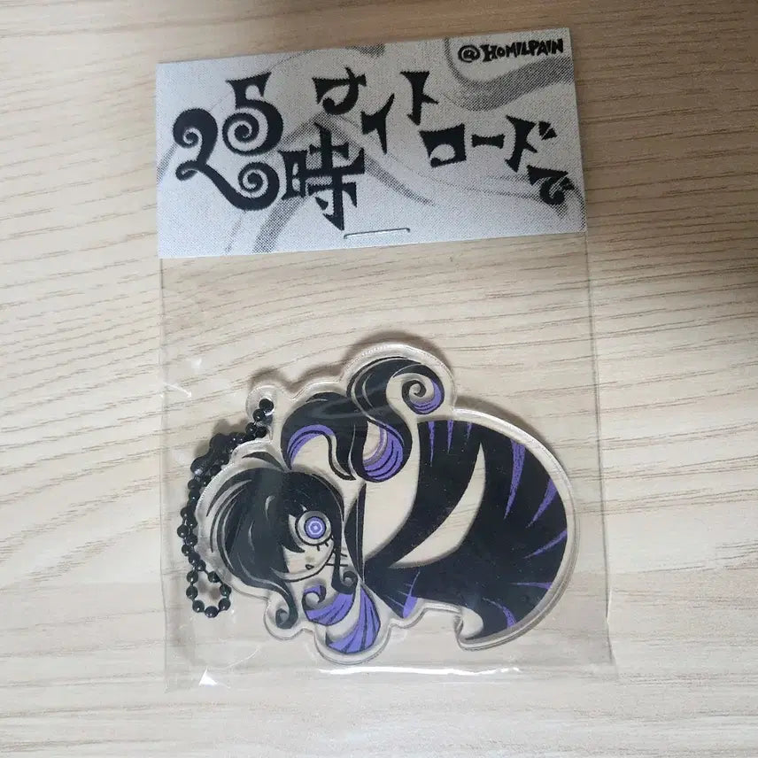 [BUNJANG] Project Sekai Asahina Mafuyu Clear Acrylic Keyring / 프세카 프로젝트세카이 호밀님 아사히나 마후유 투명 아크릴 키링