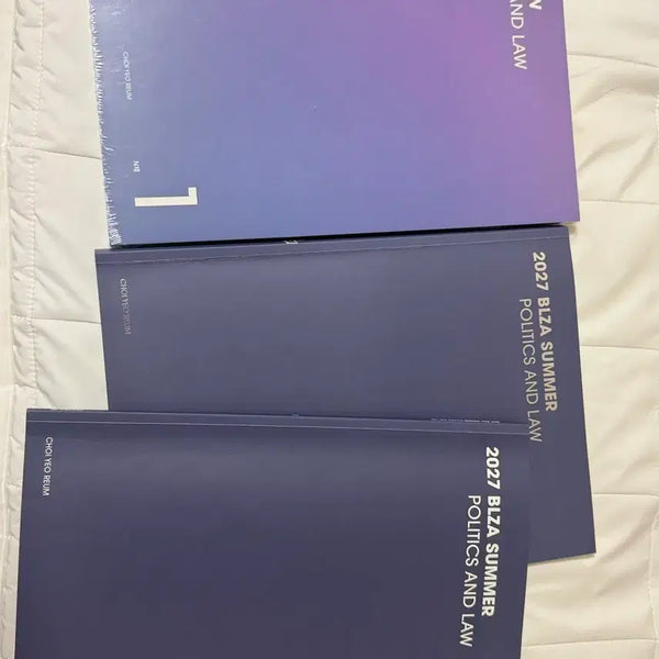 [BUNJANG] Choi Yeoreum BLZA Concept & N-Je Season 1 Study Books / 최여름 BLZA 개념편 / N제 시즌1