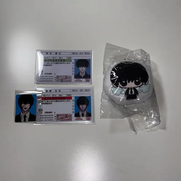[BUNJANG] Sakamoto Days Nagumo Sebastian Natsuki Cushion Keyring & Photocard Bundle Set / 사카데이 사카모토데이즈 7님 나구모 세바나츠키 살연증 쿠션키링 증사