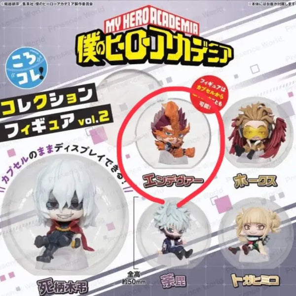 [BUNJANG] My Hero Academia Endeavor Korokore 2 Gacha Figure (Sealed) / 미개봉) 히로아카 나히아 엔데버 코로코레 2 가챠 피규어