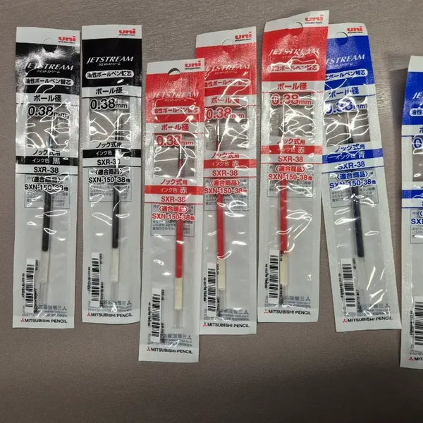 [BUNJANG] Jetstream Ballpoint Pen Refill SXR-38 0.38mm / 제트스트림 볼펜심 SXR-38  0.38