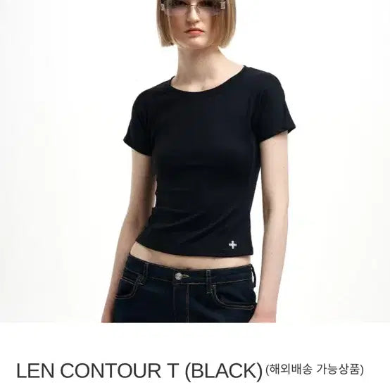 [BUNJANG] 2000archives Len Contour T2 / 2000archives len contour t 2
