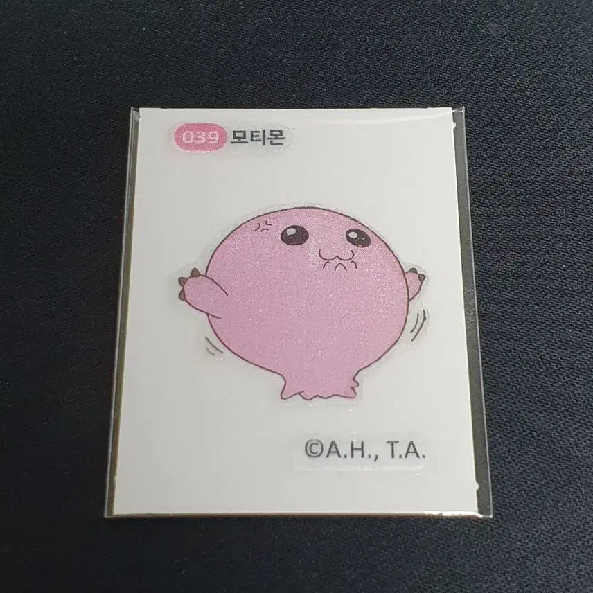 [BUNJANG] Digimon Digimon Sticker 039 Motimon / 디지몬 띠부씰 039 모티몬