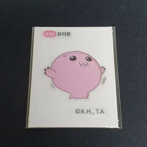 [BUNJANG] Digimon Digimon Sticker 039 Motimon / 디지몬 띠부씰 039 모티몬