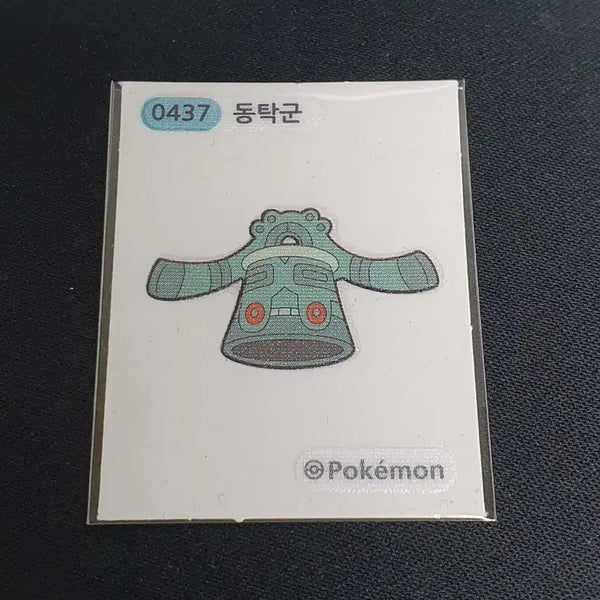 [BUNJANG] Pokemon Sticker 0437 Dontakgun / 포켓몬 띠부씰 0437 동탁군