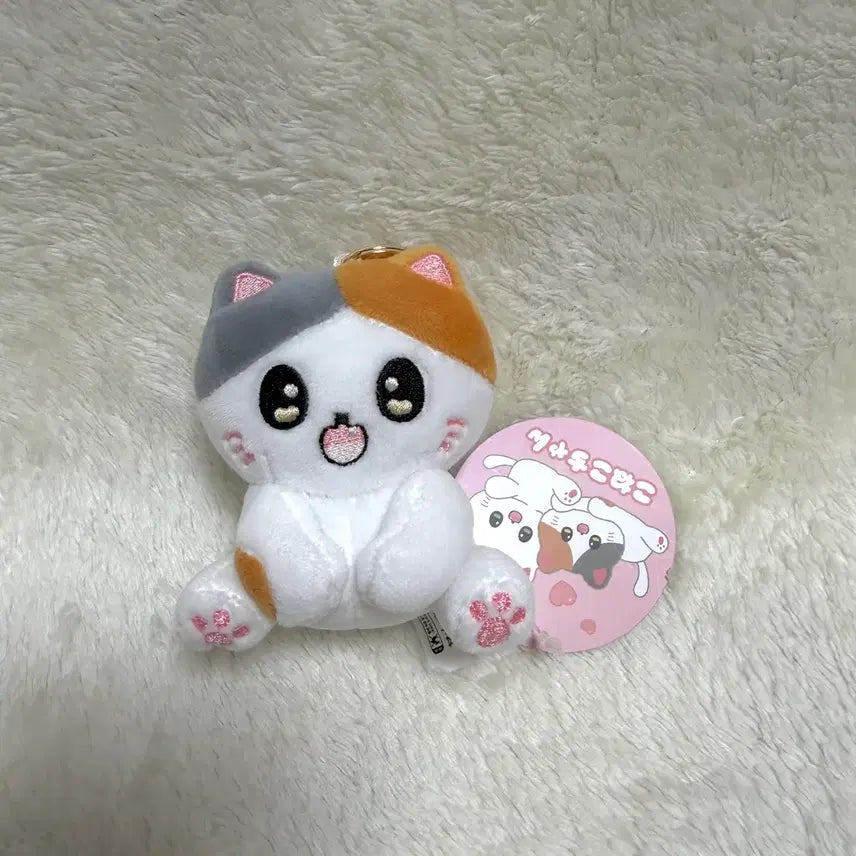 [BUNJANG] Koneko-chan Speckled Calico Cat Doll Keychain Bag Charm / 코네코짱점박이삼색고양이인형키링가방걸이