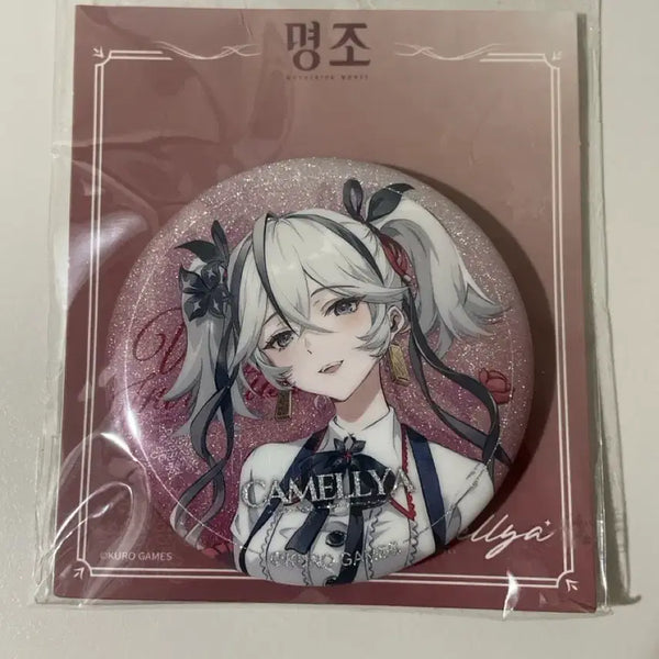 [BUNJANG] Myojo Winter Invitation Series Camellia Badge / 명조 겨울의 초대 시리즈 카멜리아 뱃지