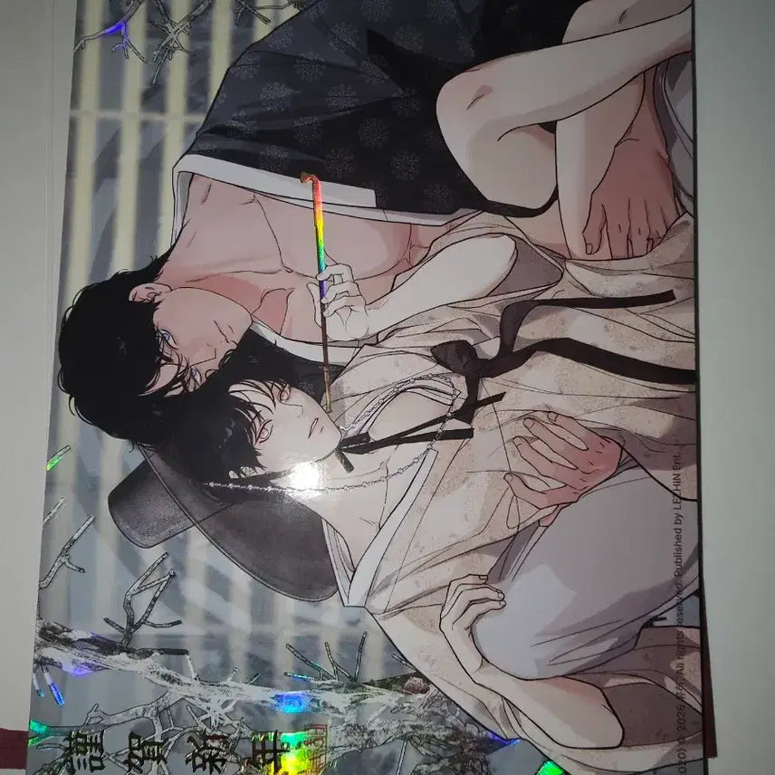[BUNJANG] Rebom Cafe Jaeimi Shop 2020 New Year's Greeting Card / 레봄카페 재이미샵 근하신년 2020 연하장