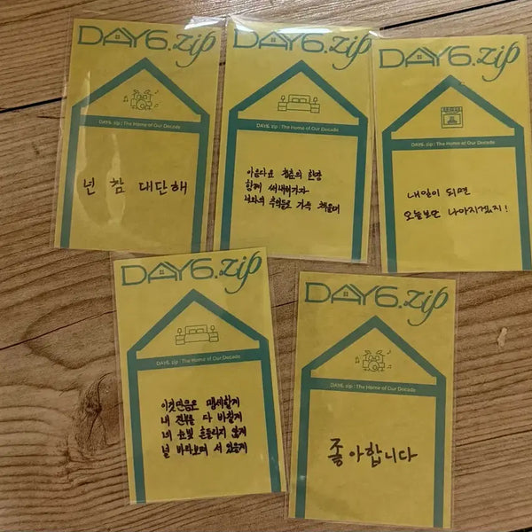 [BUNJANG] Day6 Confetti Bundle Set / 데이식스 팝업 컨페티 (일괄)
