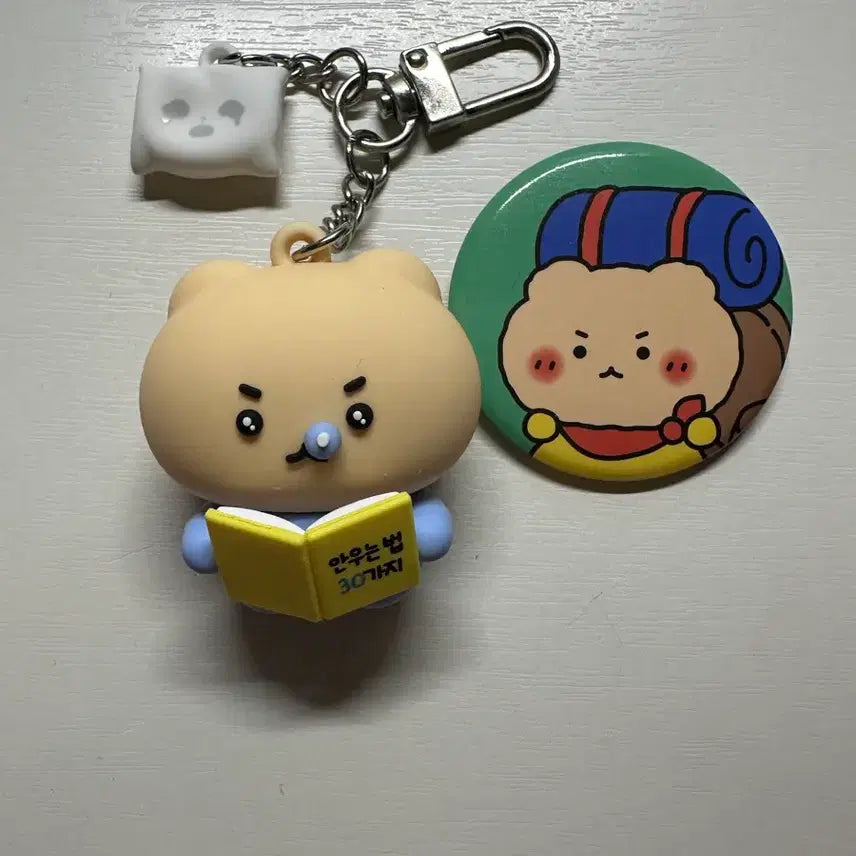[BUNJANG] Manggeureojin Ggom (Mang Ggom) "How Not to Cry" Figure Keyring + Popup Pin Button Set / 망그러진곰 피규어 키링 망곰이 안 우는 법 + 팝업 핀버튼