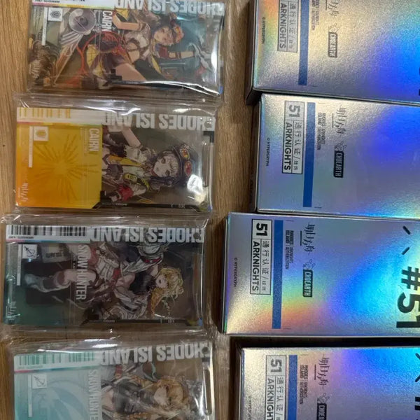 [BUNJANG] Arknights Pass Bundle Set / 명일방주 통행증  일괄판매