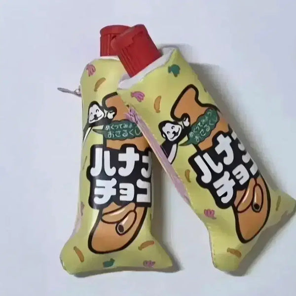 [BUNJANG] Classic Monkey Banana Pencil Sharpener Pouch / 고전 원숭이 바나나 연필깎이 파우치
