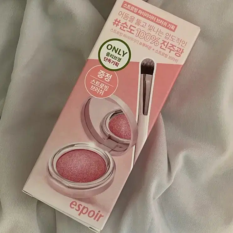 [BUNJANG] Espoir Strobing Highlighter Special Set Ruby Moon / 에스쁘아 스트로빙 하이라이터 기획 세트 루비문