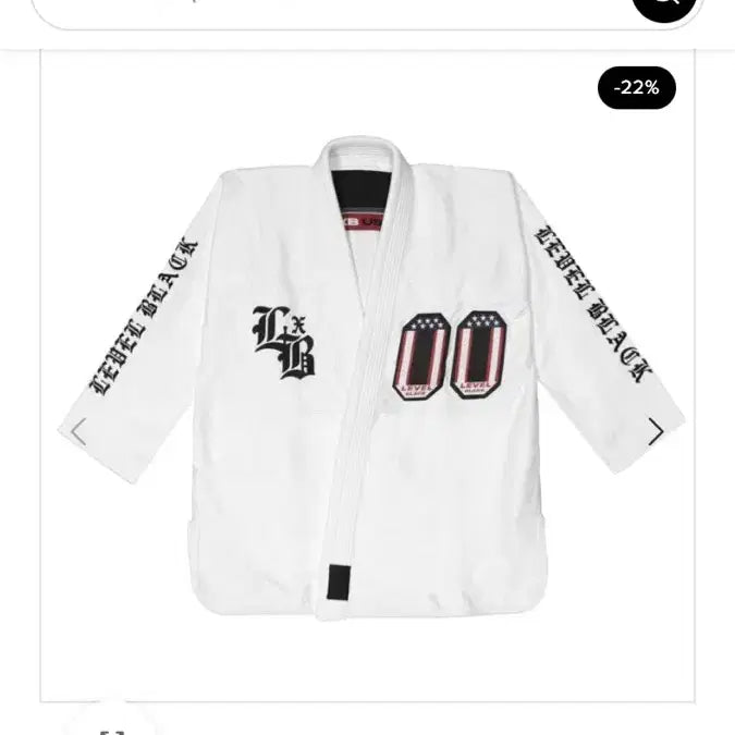 [BUNJANG] LXB Level Black Jiu-Jitsu Gi A2 / LXB 레벨 블랙 주짓수 도복 a2