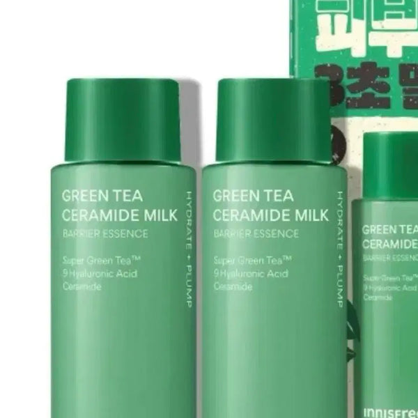 [BUNJANG] Innisfree Green Tea Ceramide Milk Essence 50ml Set / 이니스프리 그린티 세라마이드 밀크 에센스