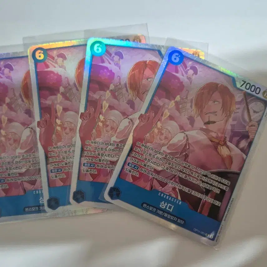 [BUNJANG] One Piece Card Game: 11th Edition - Speed of the King, Sanji (Super Rare) - Bundle / 원피스 카드 11탄 신속의 권 상디