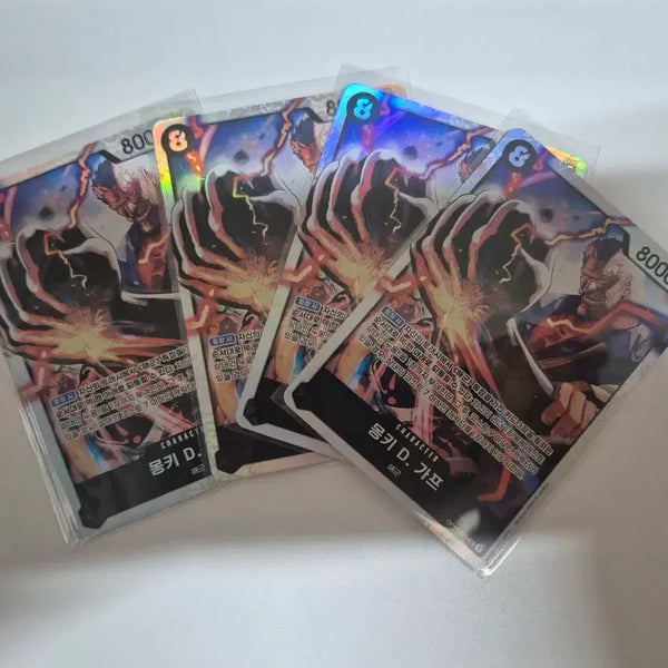 [BUNJANG] One Piece Card Game 11th Series: Gum-Gum Battle - Monkey D. Garp Super Rare / 원피스 카드 11탄 신속의 권 가프