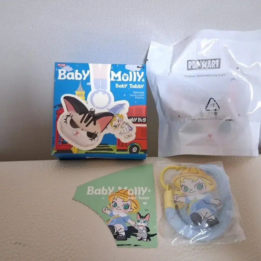 [BUNJANG] Pop Mart Baby Molly DIY Tabby Squishy Charm Keychain / 정품 팝마트 베이비몰리 DIY Tabby 스퀴시 참 키링