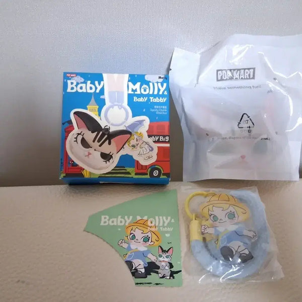 [BUNJANG] Pop Mart Baby Molly DIY Tabby Squishy Charm Keychain / 정품 팝마트 베이비몰리 DIY Tabby 스퀴시 참 키링