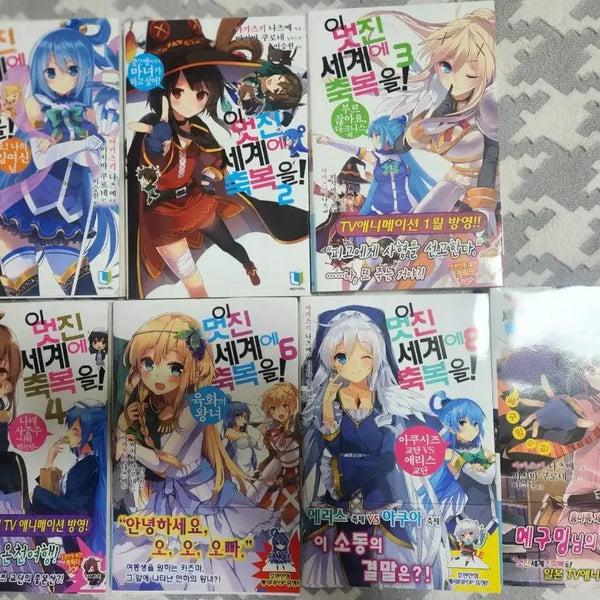 [BUNJANG] KonoSuba: God's Blessing on This Wonderful World! Light Novel Vol. 1-4, 6, 8 (First Edition, Opened) / 이 멋진 세계에 축복을! 1.2.3.4.6.8 폭염1 초판개봉 라노벨