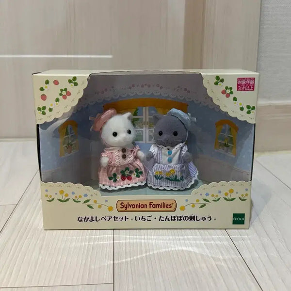 [BUNJANG] Sylvanian Families Persian Nakayoshi Embroidery Pair (Sealed) / 실바니안 페르시안 나카요시 자수 페어(미개봉)