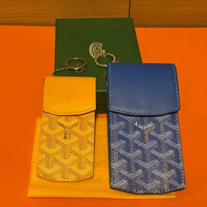 [BUNJANG] Goyard Coin Sena Keychain / 고야드 코인 세나 키링