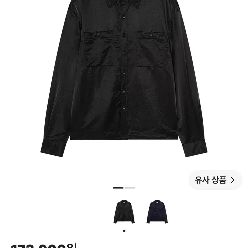 [BUNJANG] W-Ness Shutered Pocket Shirt Black / (2)웨이비니스 셔터드 포켓 셔츠 블랙