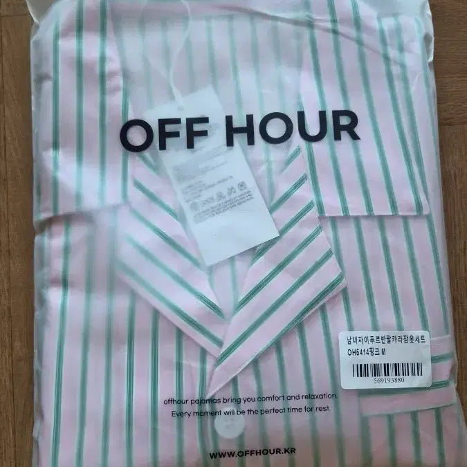 [BUNJANG] OFF HOUR Stripe Short Sleeve Pajamas Pink M / (미개봉 새상품) 오프아워  스트라이프 반팔 파자마 핑크M
