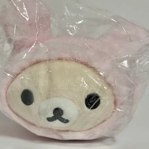 [BUNJANG] Korilakkuma Usagi Rabbit Pencil Case / 코리락쿠마 토끼 우사기 필통