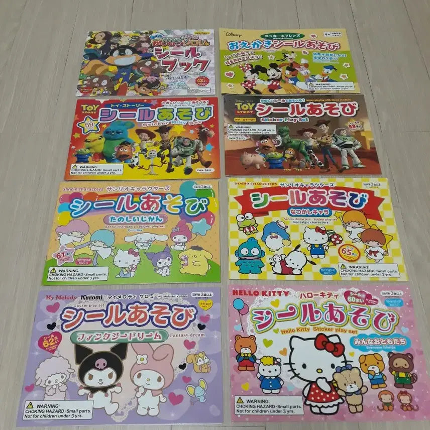 [BUNJANG] Disney/Sanrio Character Sticker Book Playset / 디즈니/산리오 캐릭터 스티커북 놀이북