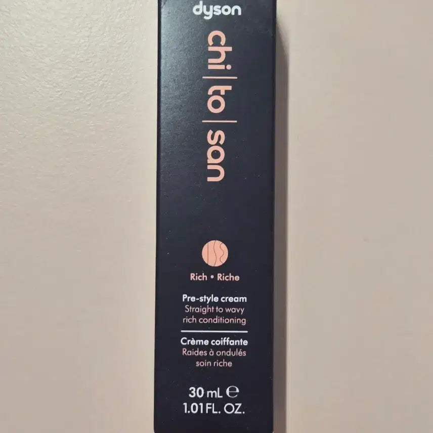 [BUNJANG] Dyson Chitosan Freestyle Cream 30ml / [미개봉 새상품] 다이슨 헤어에센스 키토산 프리스타일 크림 30ml