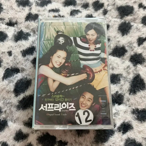 [BUNJANG] Various Artists Surprise OST Cassette Tape (Unsealed) / 신하균 김민희 이요원 영화 서프라이즈 OST 영화음악 미개봉 카세트테이프