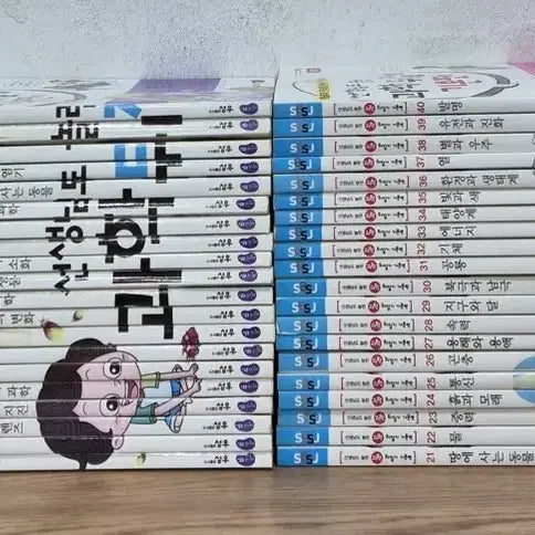 [BUNJANG] The Big Bang of Science: Basic Edition Complete Set (40 Volumes) / 선생님도 놀란 과학뒤집기 기본편 전집 (총40권)