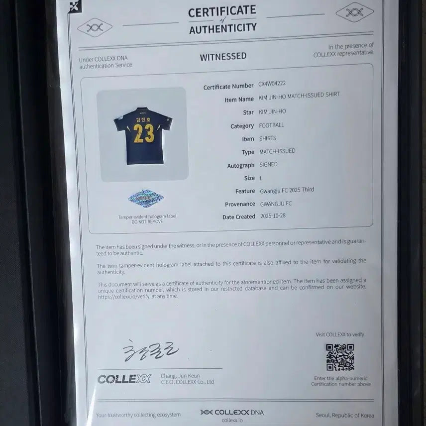 [BUNJANG] Gwangju FC Kim Jin Ho Signed Jersey (Colex Auction) / 광주fc김진호선수 유니폼(컬렉스 경매)