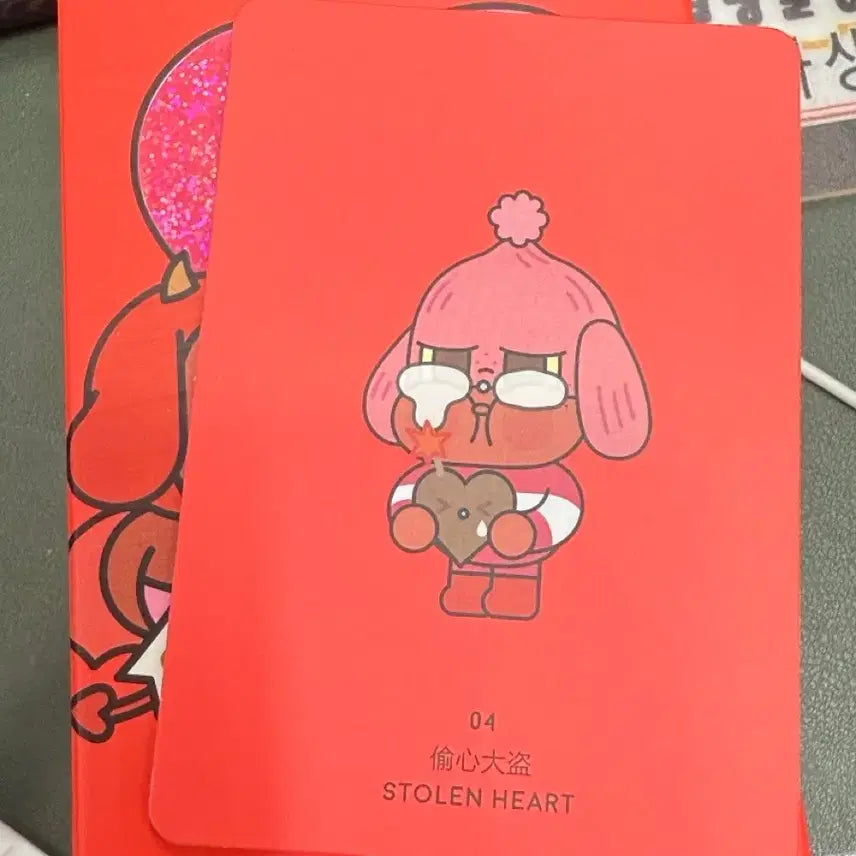 [BUNJANG] Pop Mart Crybaby Love Tears 'Heart Stealing Thief' Figure / 팝마트 크라이베이비 사랑의 눈물 - 마음을훔치는 도둑 피규어