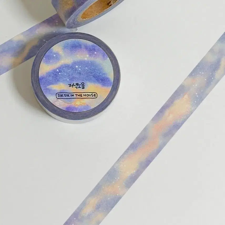 [BUNJANG] SikSik in the House Day Off Sunset Washi Tape / 식식인더하우스 데이오프 저녁노을 마테
