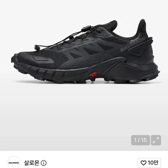 [BUNJANG] Salomon Supercross 4 W Trail Running Shoes - Black / 살로몬 슈퍼크로스4 W - 블랙:블랙:블랙 / L41737400