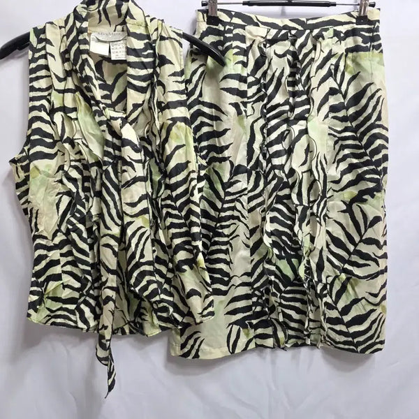[BUNJANG] Max Mara Zebra Pattern Blouse & Skirt Set / 막스마라 얼룩말 패턴 블라우스 스커트 셋업
