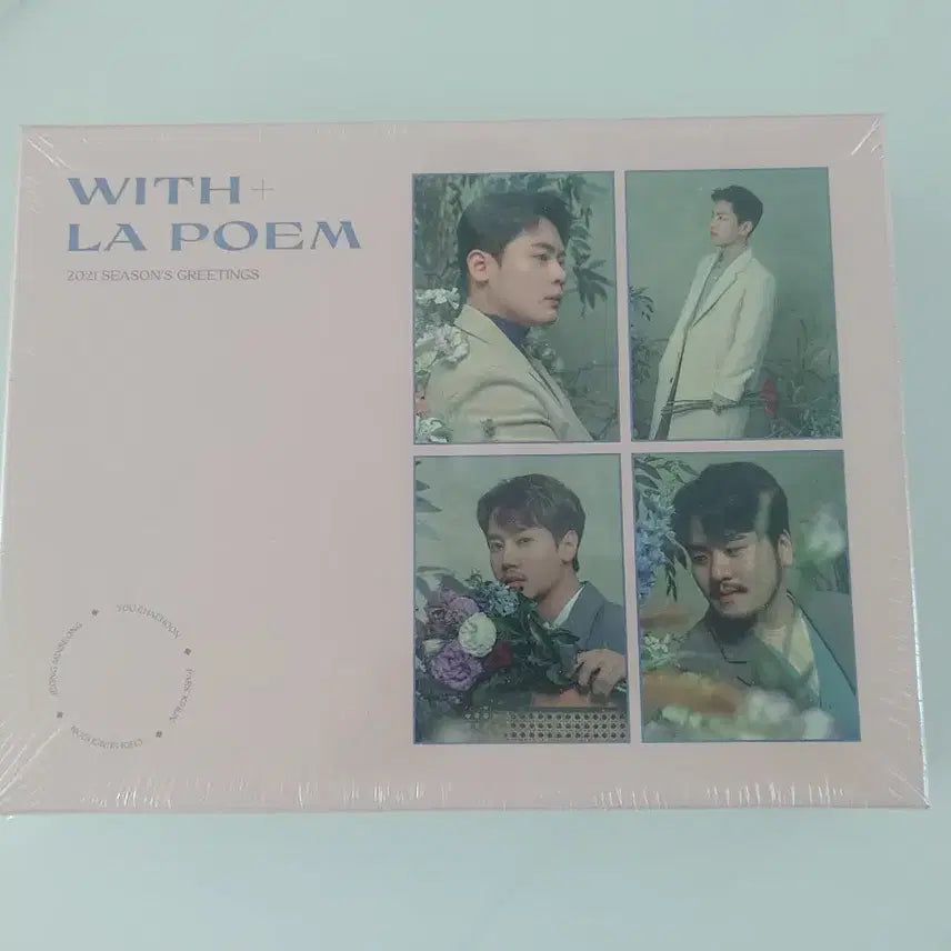 [BUNJANG] La Poem 2021 Season's Greetings Sealed / (반값택포)라포엠 2021 시즌그리팅 미개봉