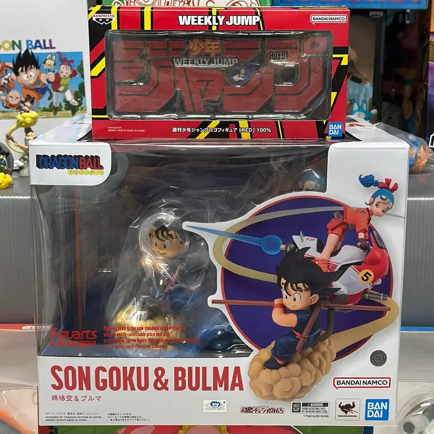[BUNJANG] Dragon Ball Ichiban Sho x Prize Son Goku & Bulma Jump Logo Figure Set (Sealed) / 드래곤볼 아츠제로 손오공, 부르마, 점프 로고 미개봉