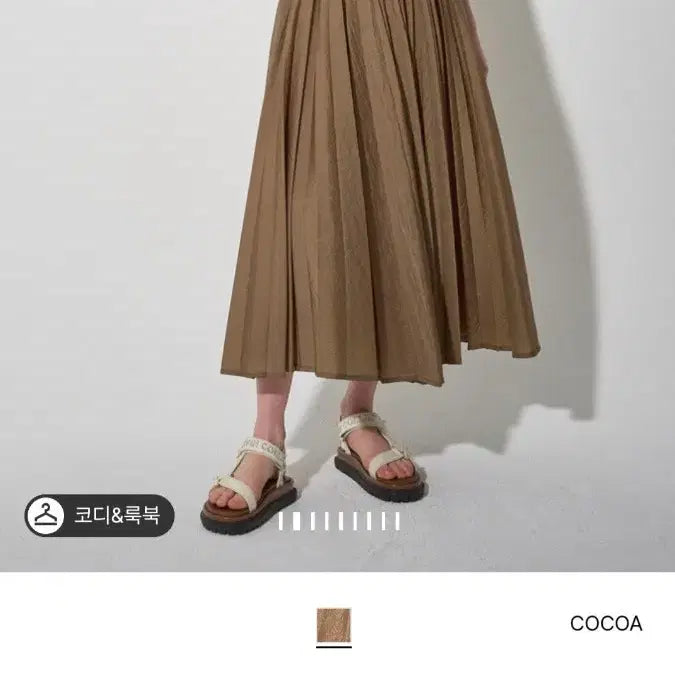 [BUNJANG] Lanvin Crinkle Pleats Long Skirt / 랑방 크링클 플리츠 롱스커트
